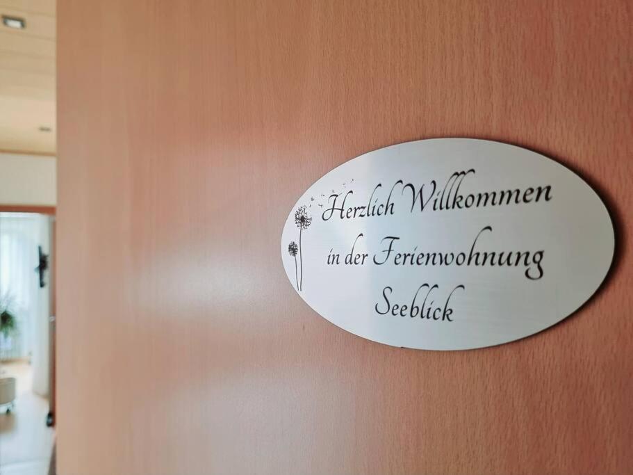 Ferienwohnung Seeblick ฟุลเลนดอร์ฟ ภายนอก รูปภาพ